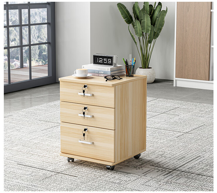 天颛 办公桌边柜侧柜 简约文件柜带锁办公柜落地式三抽屉资料柜储物