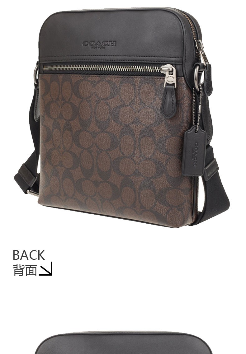 coach蔻驰男包男士时尚单肩斜挎商务休闲单肩包飞行包f73336黑色