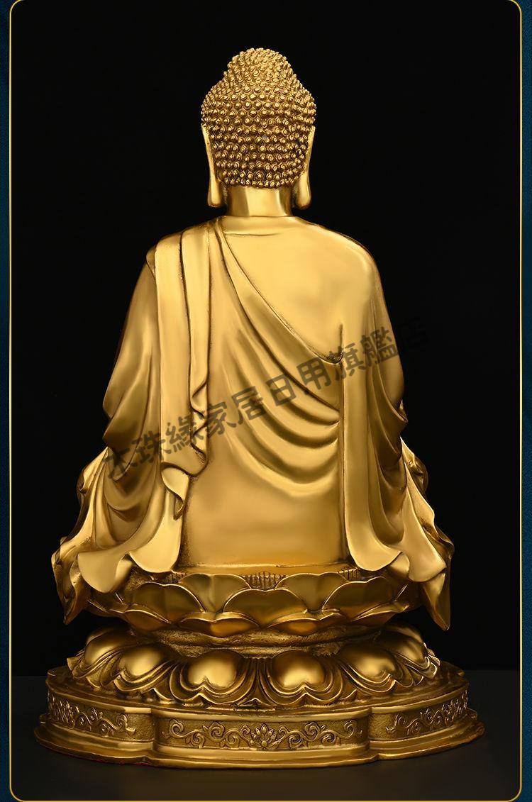 纯铜大日如来摆件坐莲花天坛佛释迦牟尼铜像大号家居供养佛像 大日