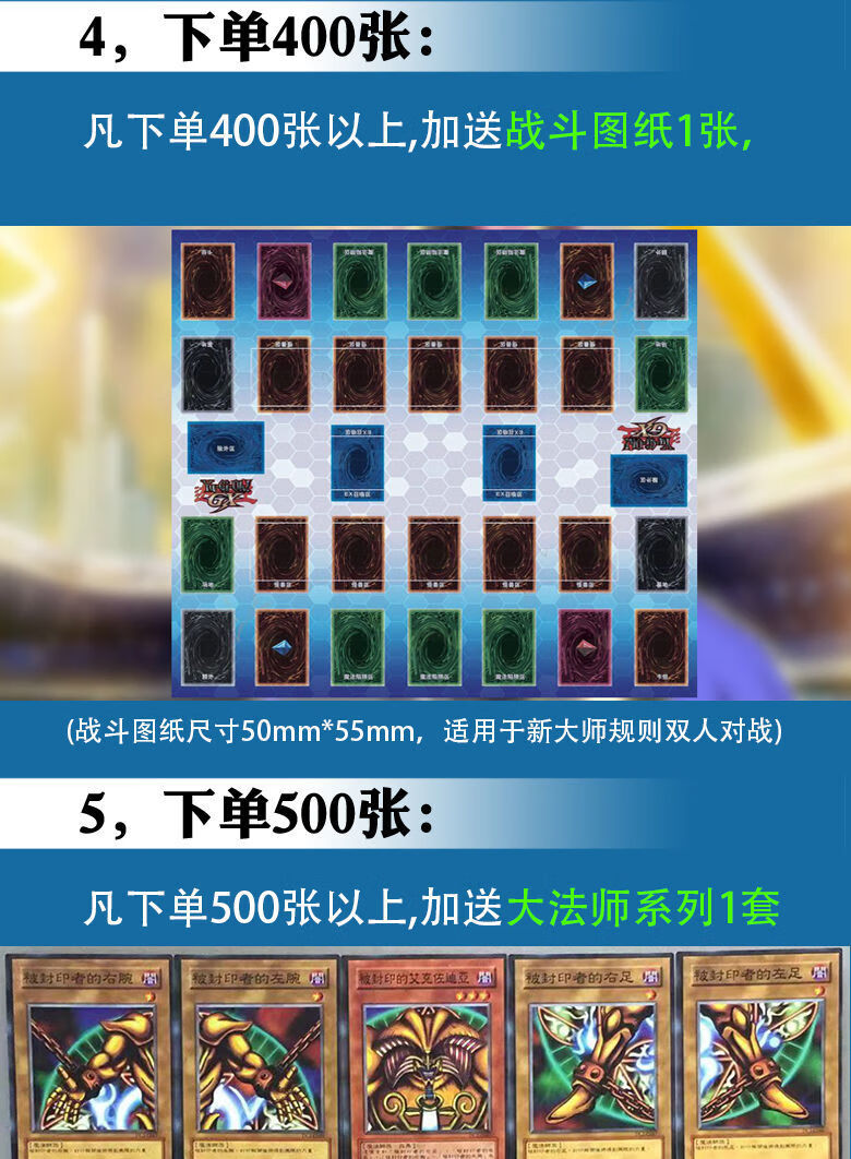 游戏王卡包中文版zz少年馆卡牌散卡系列卡组怪兽魔法陷阱补充包卡片