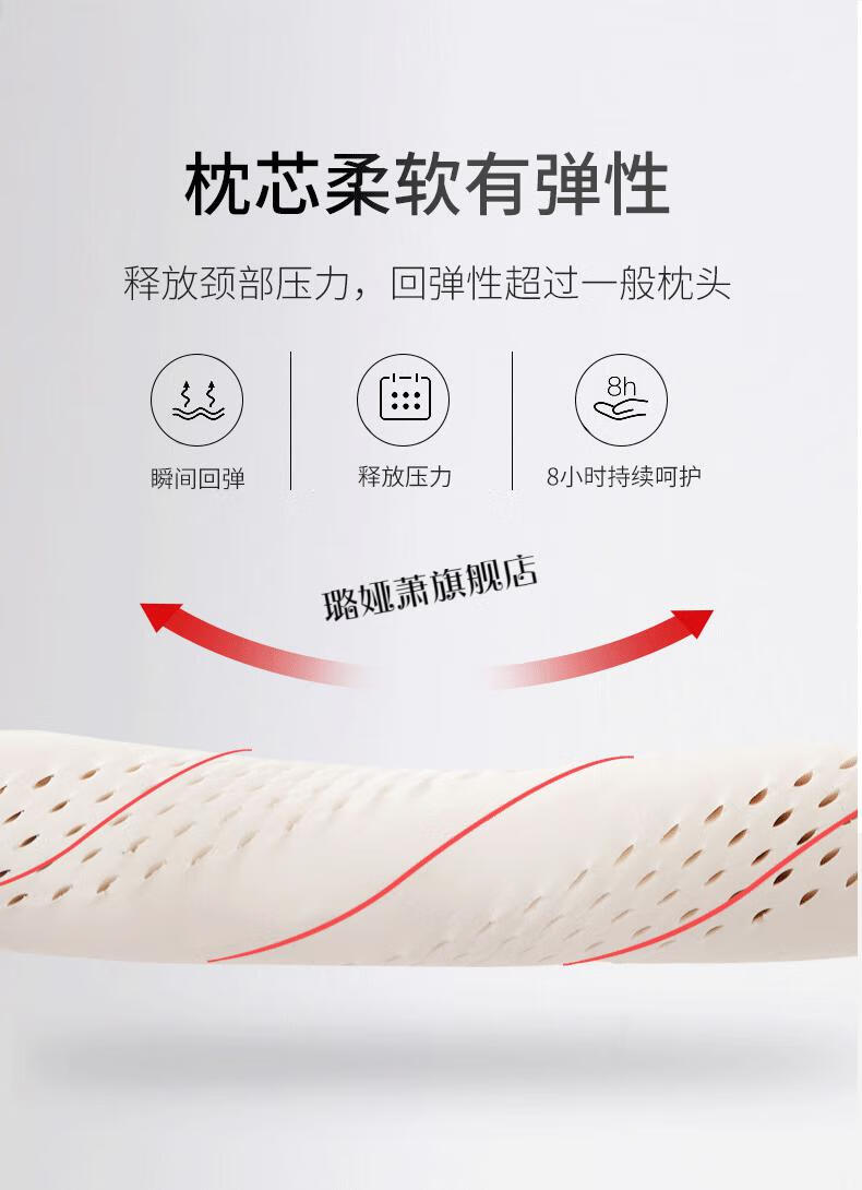 泰国乳胶圆柱颈椎枕圆枕头枕睡觉专用双人长条圆形糖果枕头 针织白(60