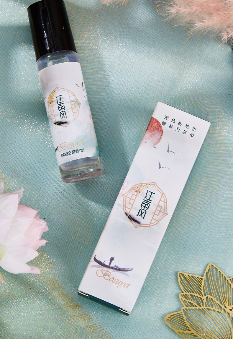 泊素雅香水走珠4件套江南风学生少i女清新留香流沙滚珠香水套装女朋友