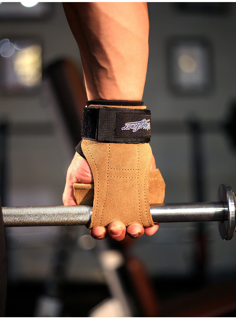 旗舰京选单杠护手腕带健身助力带硬拉牛皮护腕带引体向上护手掌护具