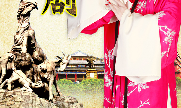 正版 拉郎配 经典粤剧vcd光盘广东粤语戏剧粤曲大戏vcd碟片 陈世才