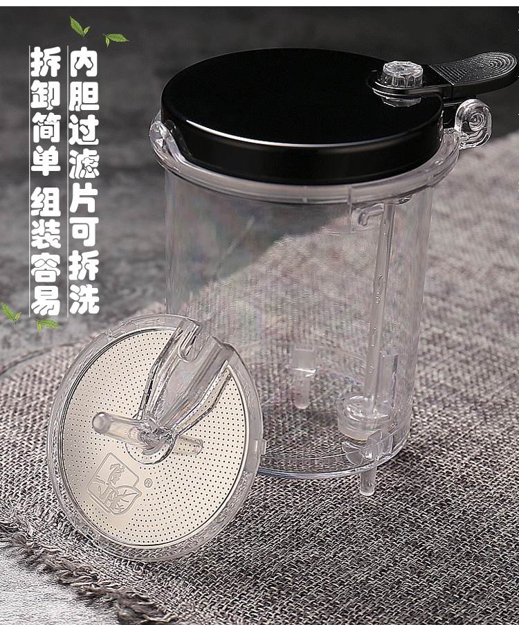 2022升级款飘逸杯玻璃内胆配件内杯飘逸杯泡茶壶玻璃pc透明内胆钢网可