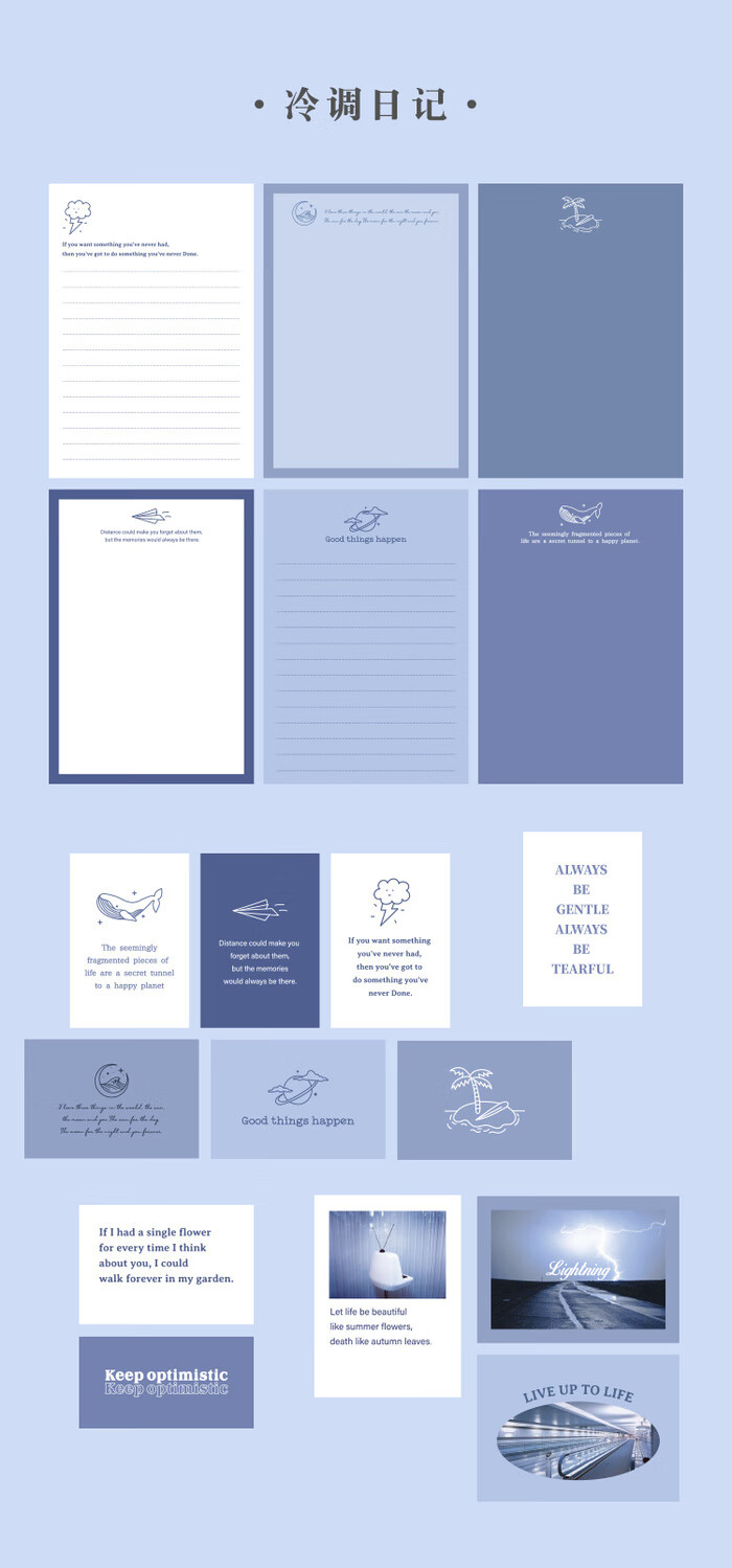 腾亿优品盐岛来信信封信纸ins少女情书情侣复古欧式简约日式信笺套装