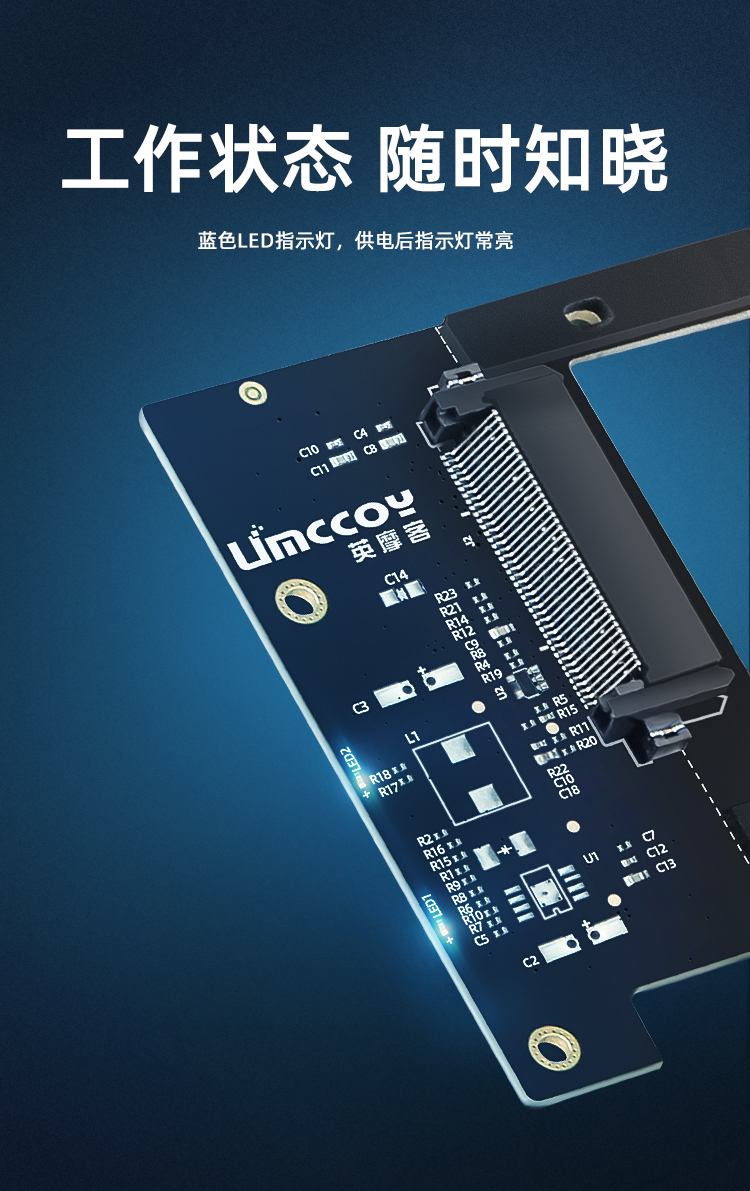 0x4转接卡双口u2转接卡硬盘转接卡 白色【图片 价格 品牌 报价】-京东