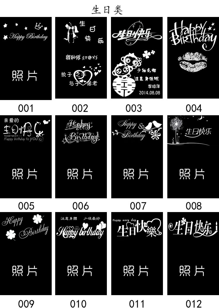 京选旗舰zippo打火机正版刻字照片私人定制图案订做印字男限量送男友