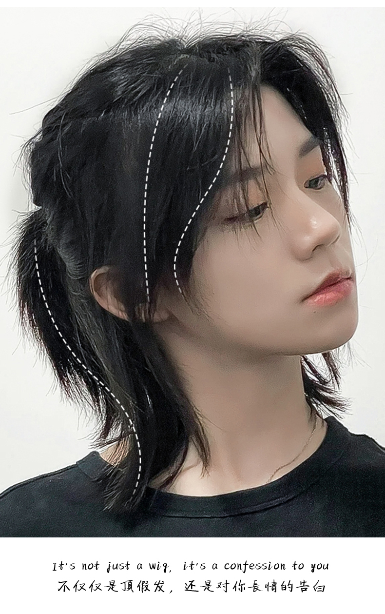 【全新升级】2022新款狼尾假发男日系自然武士头可扎