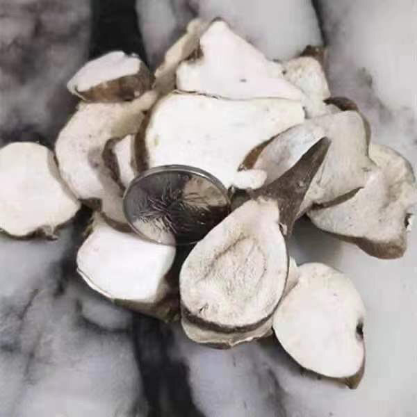 中药材生附片生魔芋片四川江油无硫无胆切片500克【图片 价格 品牌