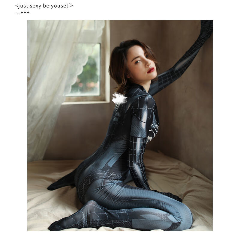 mgyr体操服情趣性感内衣女 角色扮演二次元cosplay激情妲j套装开档