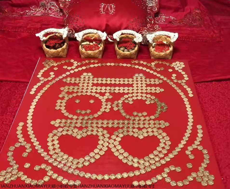 五毛钱硬币喜字相框 喜字相框五角钱摆囍字模板5毛钱婚礼卧室结婚摆件