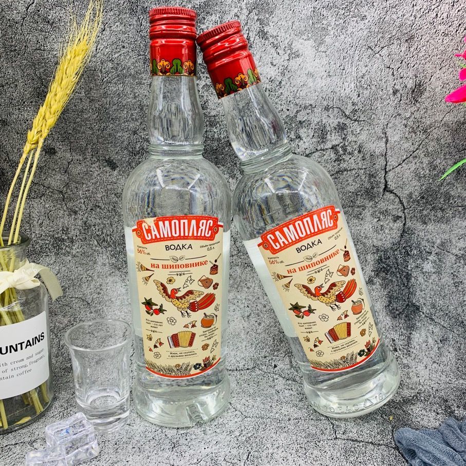 5折俄罗斯小鸟伏特加500毫升瓶56度网红伏特加高度数白酒雷霆嘎巴夜店