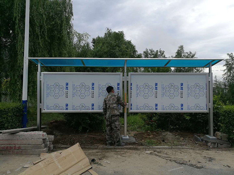户外防水铝合金液压式宣传栏 健康教育公示栏企业公告栏文化展示栏 木