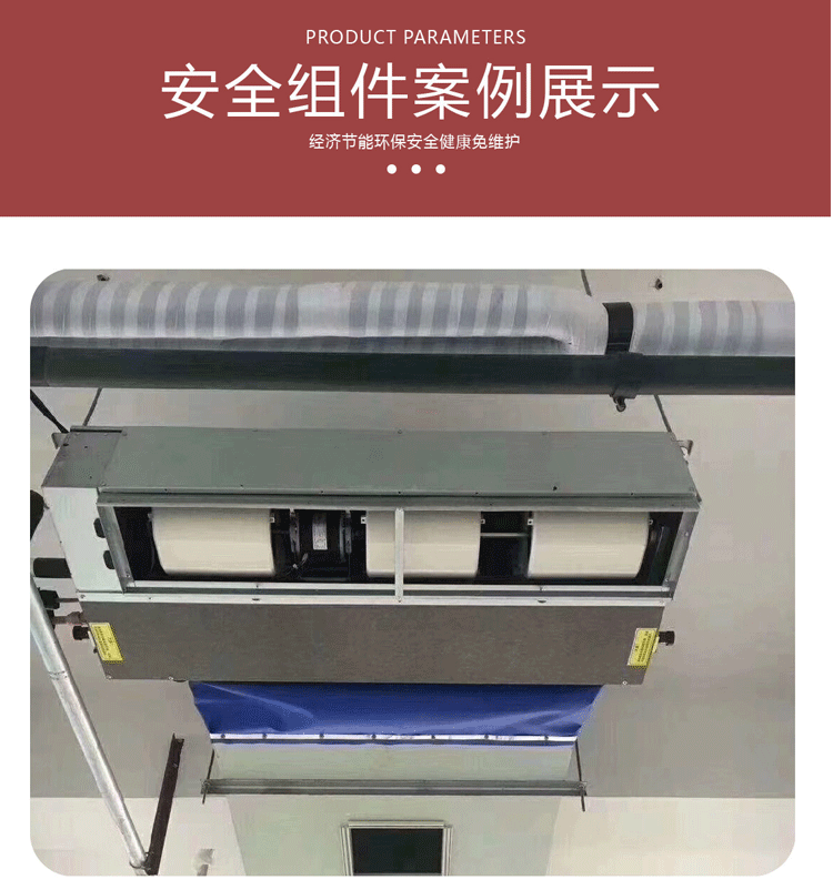 中央空调出风口软连接纳米阻燃帆布火霉菌涤棉有机硅水布涤棉帆布1米