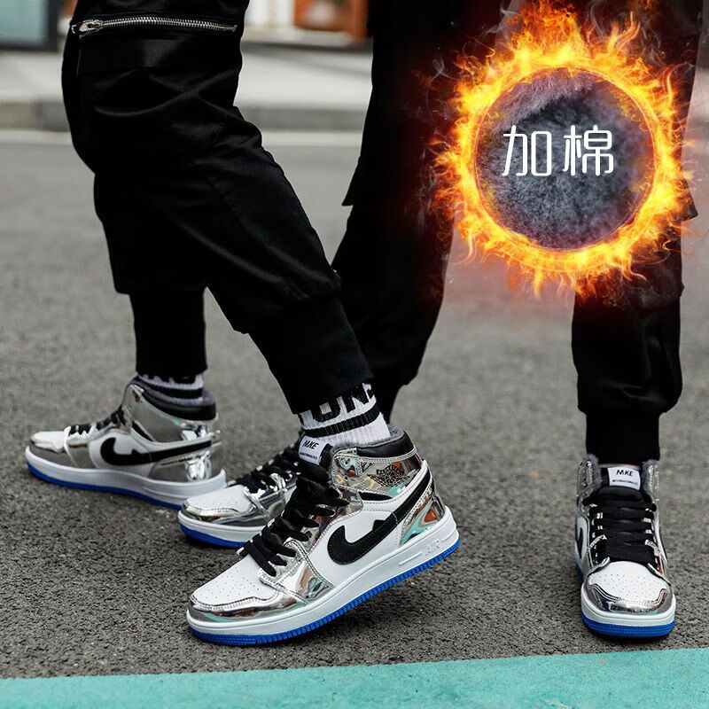 suhao)男鞋aj高帮嘻哈板鞋金色鸳鸯亮面潮鞋韩版时尚潮流情侣鞋子休闲