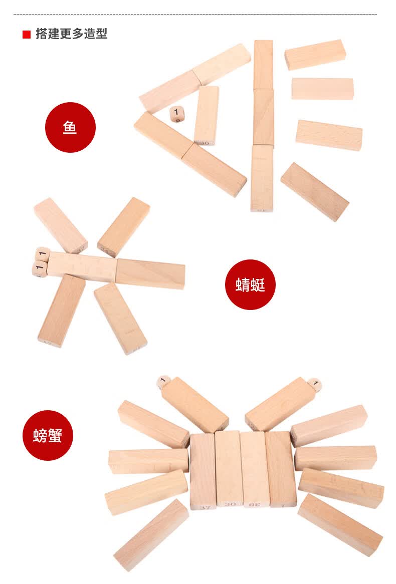 迪士尼(disney)儿童积木玩具3男童5男孩7女孩6岁8叠叠乐12力10到13