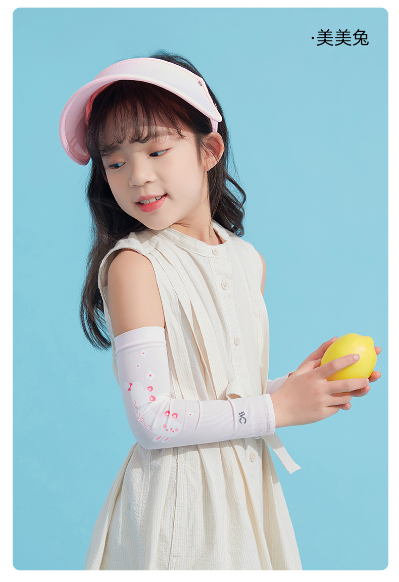 新品防晒护袖儿童防晒冰爽袖套夏季男女童宝宝薄款护臂手套袖乐乐猪