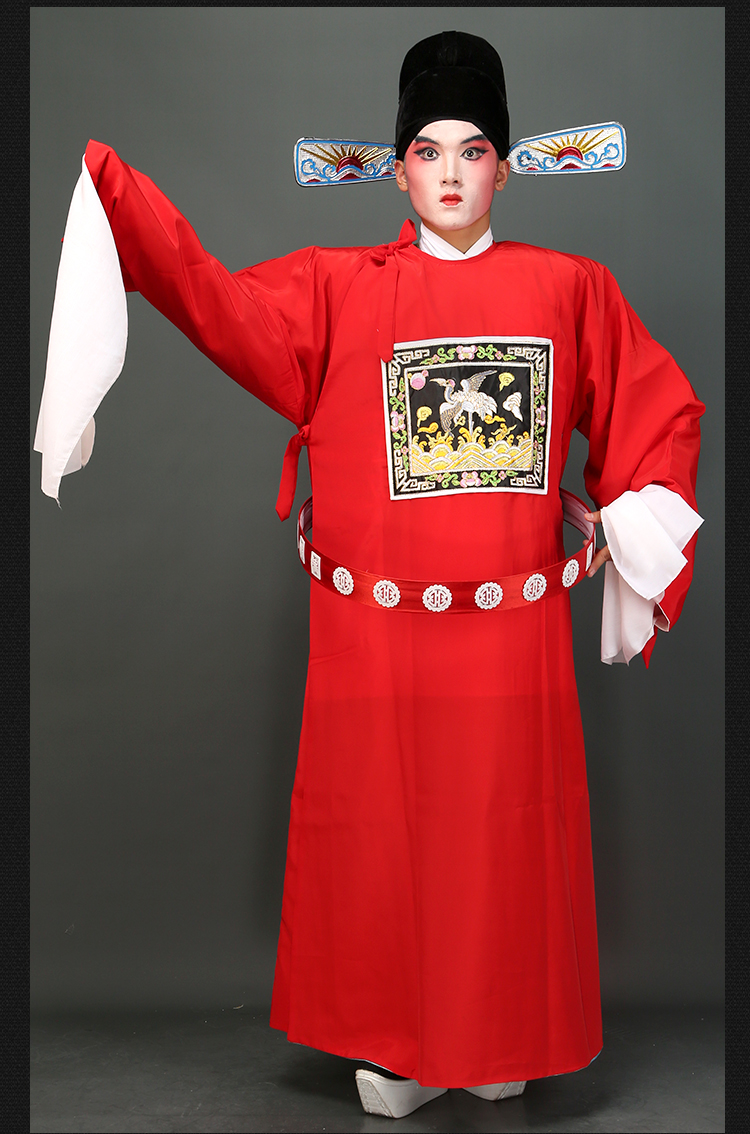 京剧服装京剧戏服戏曲官衣戏剧官服七品芝麻官舞台演出衣服古装县官知