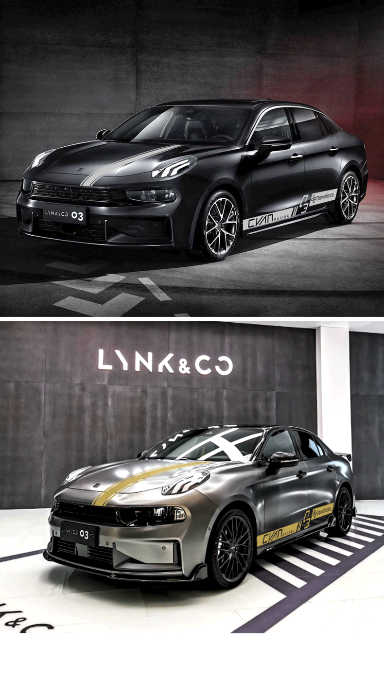 2022款领克03拉花车贴原厂款装饰用品适用于 cyan机盖创意贴画车身