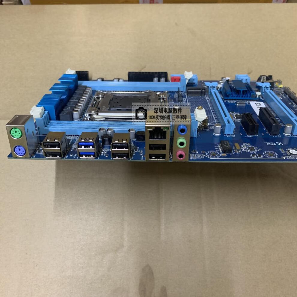 适用全新x79大板电脑主板cpu套装2011针支持e52670ecc8g服务器内存浅