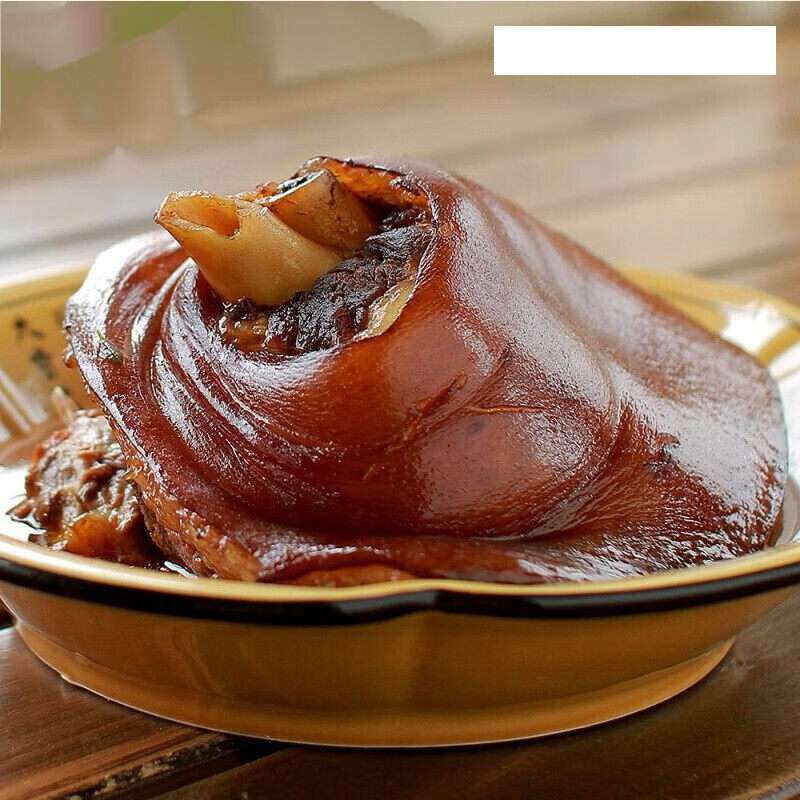 长明四川自贡特产牛佛猪蹄烘肘家宴蹄髈年货熟食卤味蹄肘子000g原味