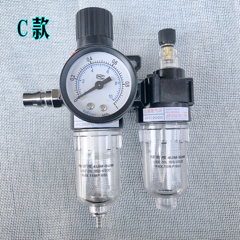 gz8禄达气动黄油枪泵压力表加压阀泰田高压黄油机配件调压阀调压阀加