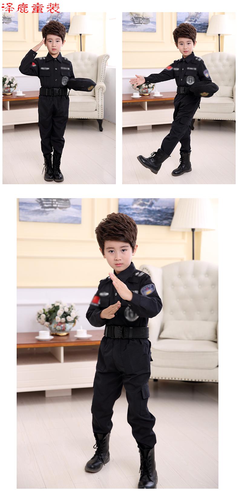 万圣节警察儿童服装男女童警察特训服小孩子特种警察警官交警演出服