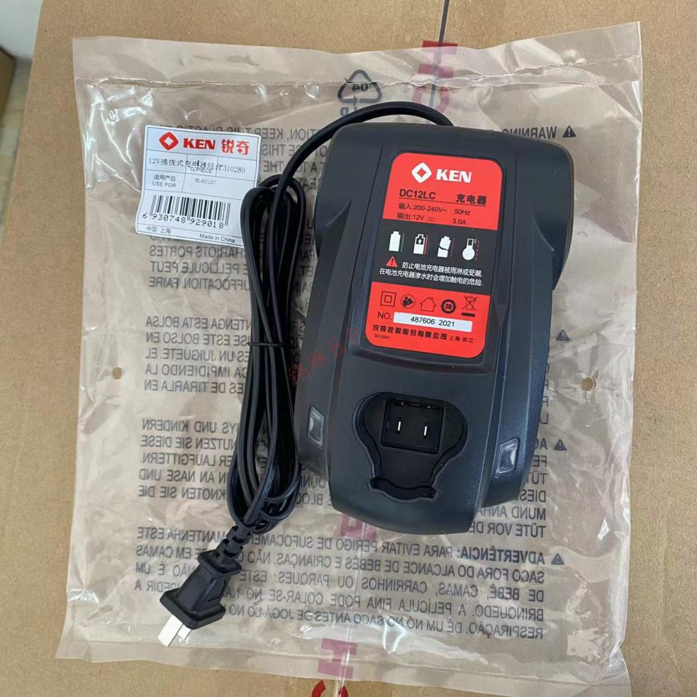 锐奇锂电钻手电钻配件原装12v充电器快充适配bl6012c/7212/l1220c定制