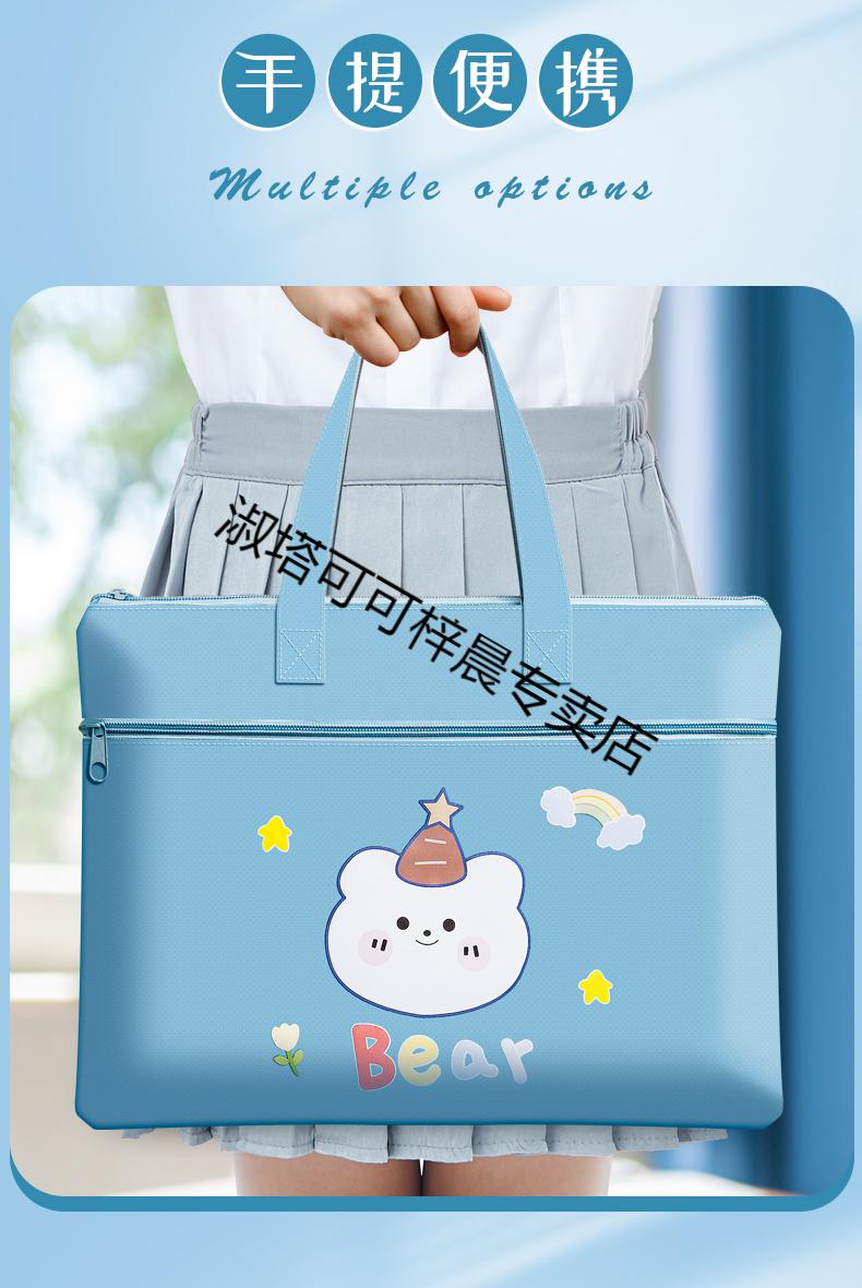 品质精选新款学生手提袋拎书袋男童补习手提包美术袋大容量女帆布作业