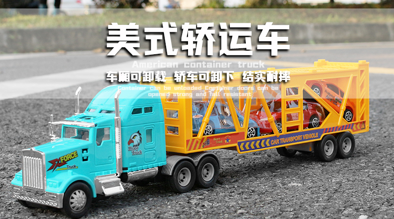 车仿真惯性模型儿童32418玩具32416天蓝色力利美式运轿车32416轿车