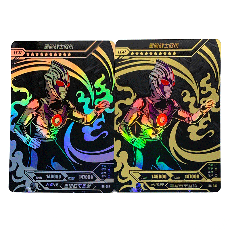 满星稀有十星收集卡牌073-090 lgr-077查克奥特曼(金银卡随机)【图片