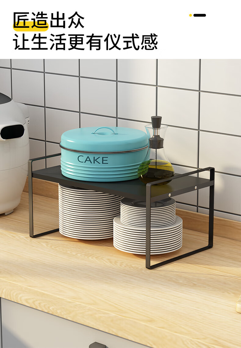 空雨餐桌置物架厨房餐桌调料多层架子办公桌电脑桌面置物架收纳架桌上