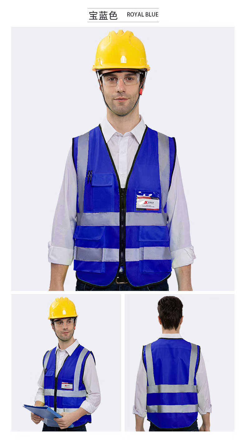 代驾衣服多口袋安全反光衣马夹交通环卫代驾荧光反光马甲施工工地反光