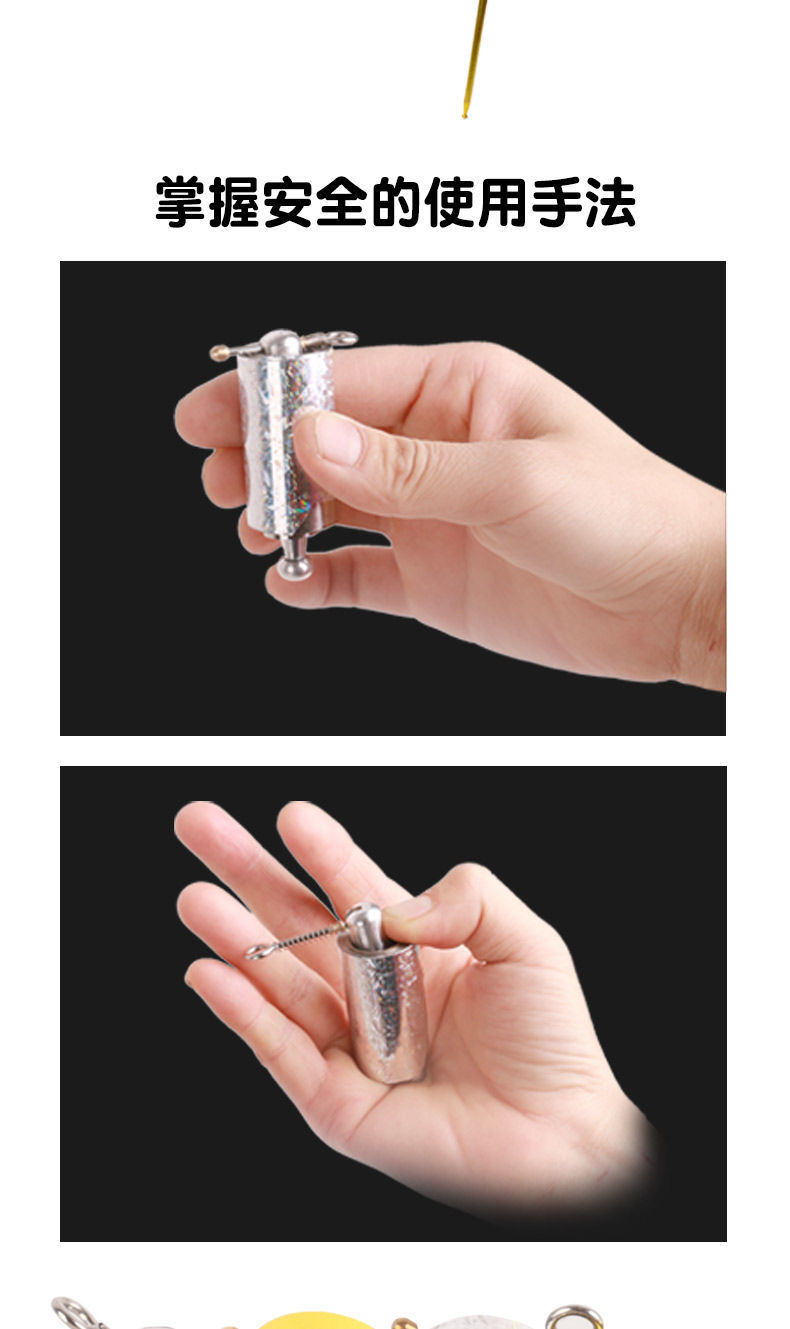 棒金属钢弹棒伸缩棒收缩棒舞台魔术道具套装表演演出伸缩金箍棒防身孙