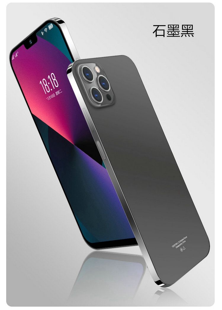 官方旗舰新品欧博信i13pro大屏全网通68英寸12512g智能手机适用ranrzl