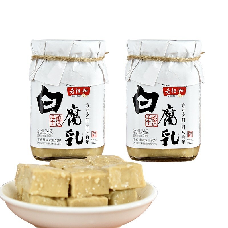 老恒和玫瑰腐乳红腐乳风味腐乳瓶装老恒河乳传统酿造红方下饭菜豆制品