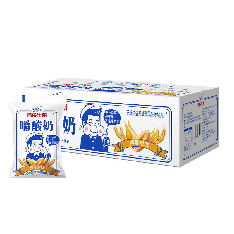 菊乐酸奶菊乐嚼酸奶燕麦原味整箱牛奶170g16袋装早餐奶7月28日产170g