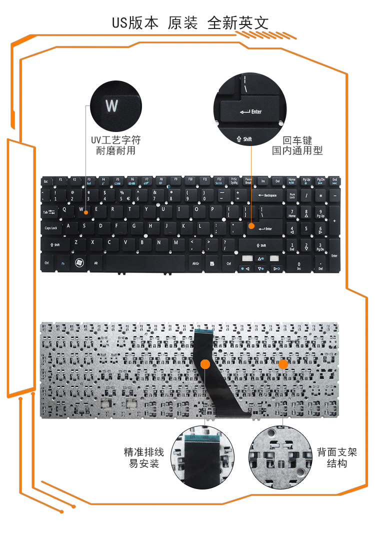 acer宏基v5-571 571g 551 v5-531g 581 v5-572键盘v5-573g  全新英文>