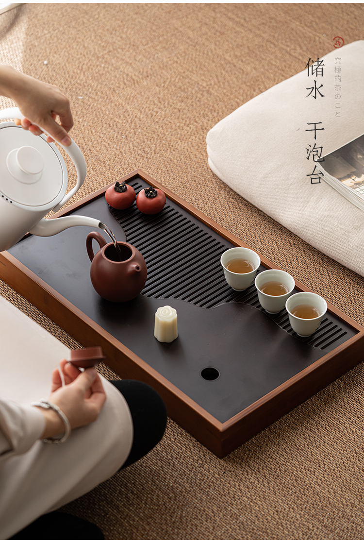 琨德竹制茶盘干泡台储水干泡盘家用功夫茶具简约小茶台茶托盘茶海 阅