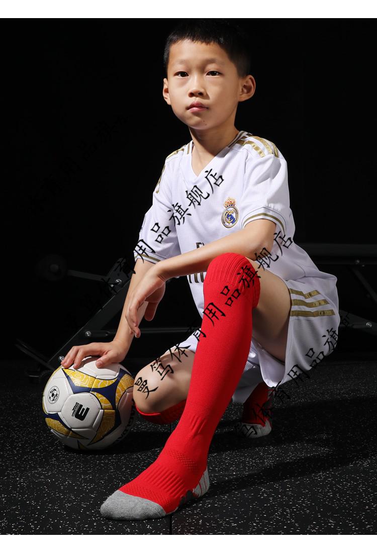 足球袜儿童青少年防滑男童过膝长筒透气夏季薄款训练袜白色s适合3335