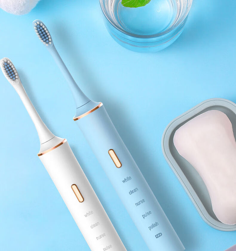 dmima南极人电动牙刷成人儿童家用超声波防水全自动充电式情侣男女5档
