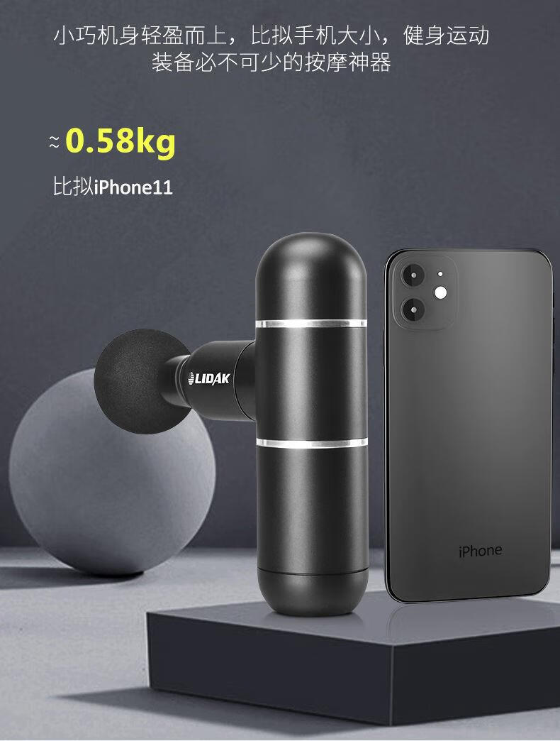 华为筋膜枪双头筋膜枪筋膜枪大力度静音便携级双头筋膜枪肌肉放松电动