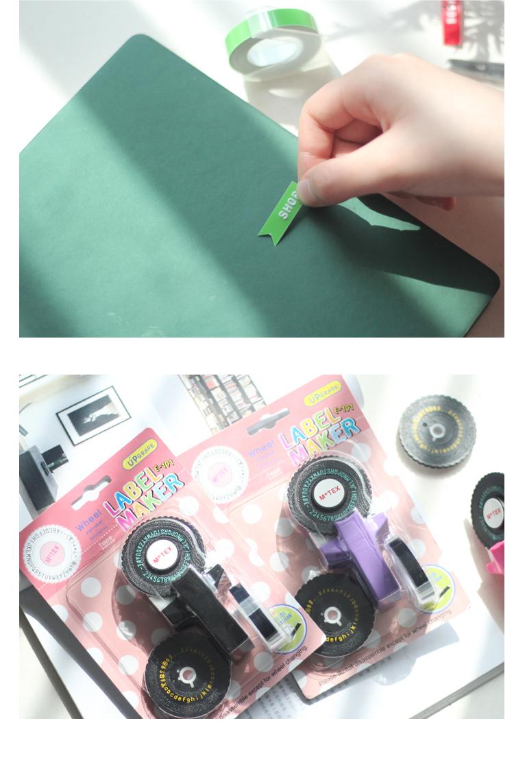 邦格韩国创意手动打印机motex标签机diy数字字母打字机胶带手帐贴胶带