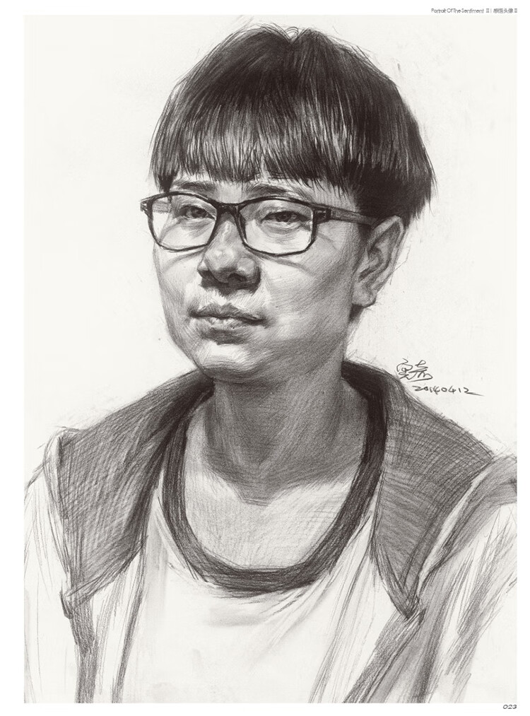 临摹结构范画本中央美院中国美院名师作品合集6s美术联考高校考杨建飞