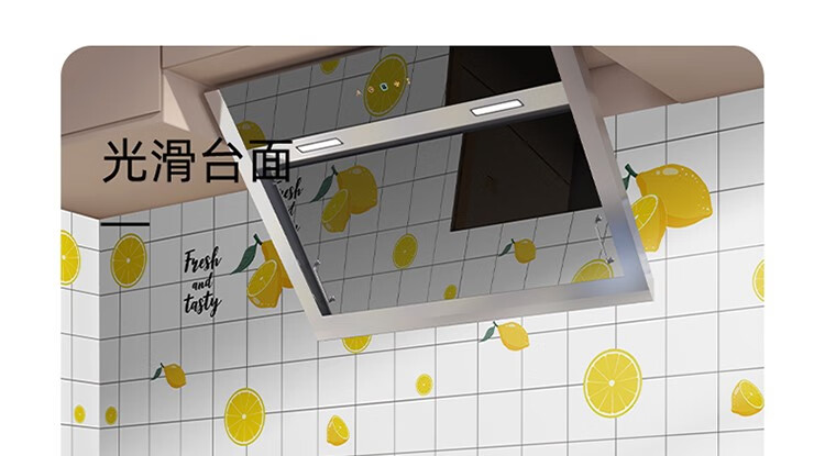 厨房防油贴纸自粘防水防火防潮耐高温灶台墙贴墙面装饰墙壁的纸橱柜幽