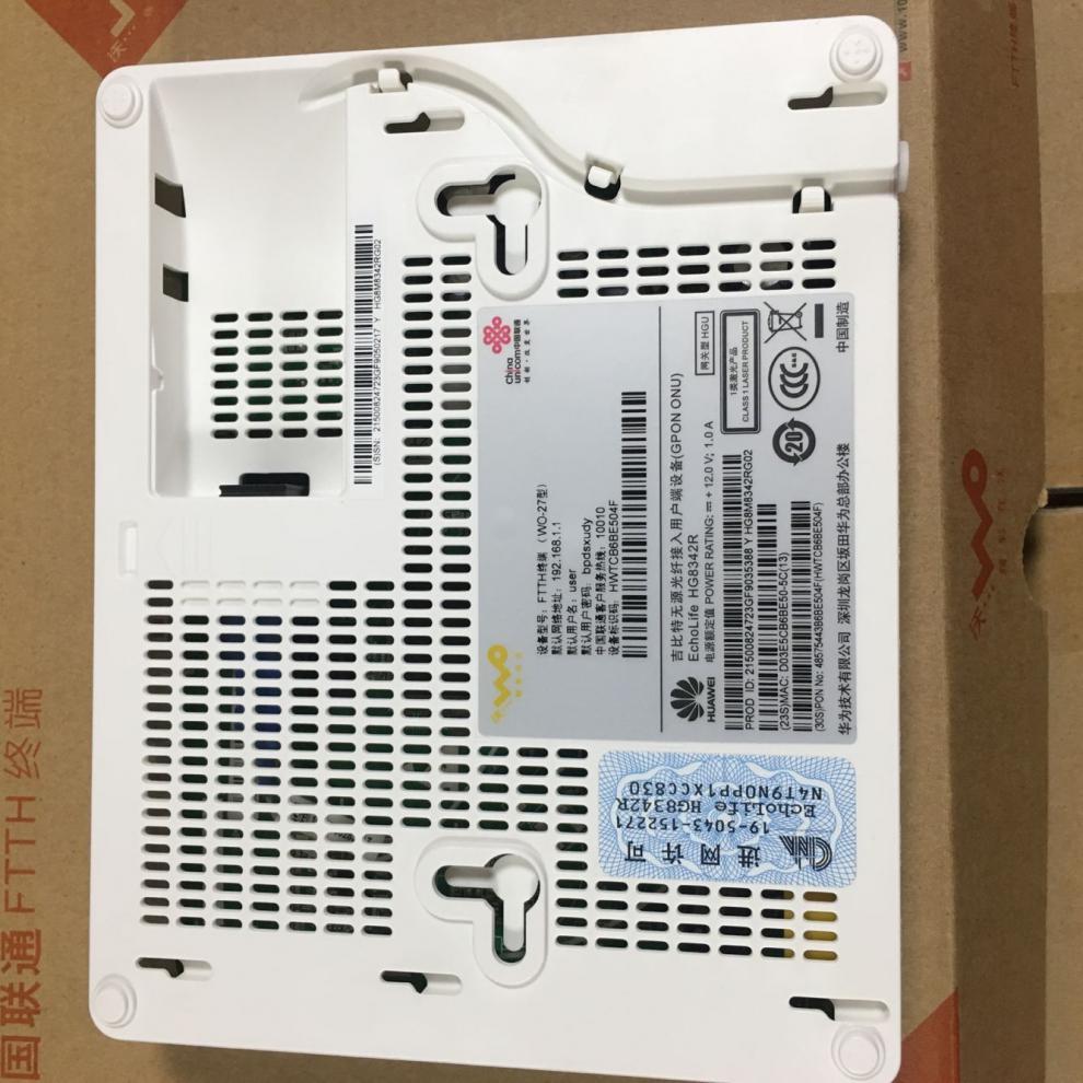 山东联通千兆光猫中兴f607za烽火261gu221g华为8321r8342r青岛烽火261