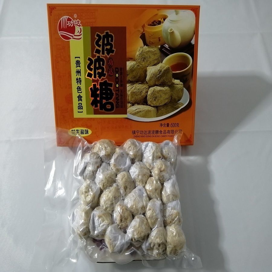 刘功达波波糖500g贵州特色小吃酥糖礼盒安顺镇宁特产买三一备注口味
