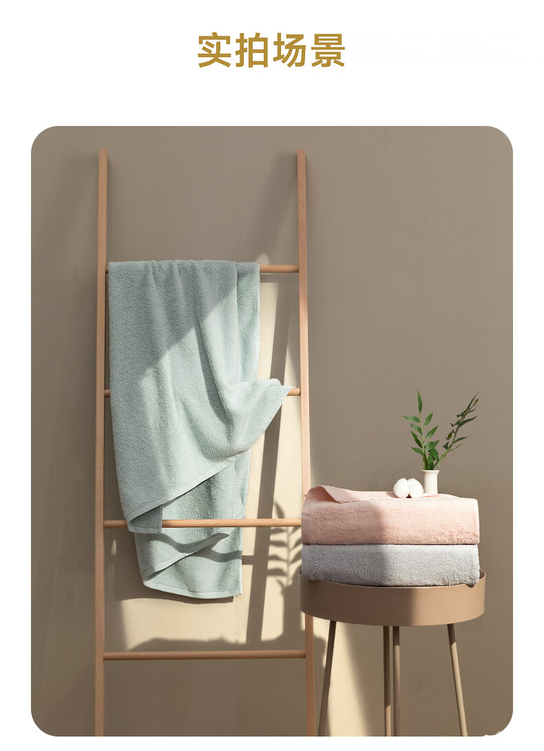 uchino内野40支棉花糖浴巾全棉无捻纱柔软吸水大毛巾 蓝色【图片 价格