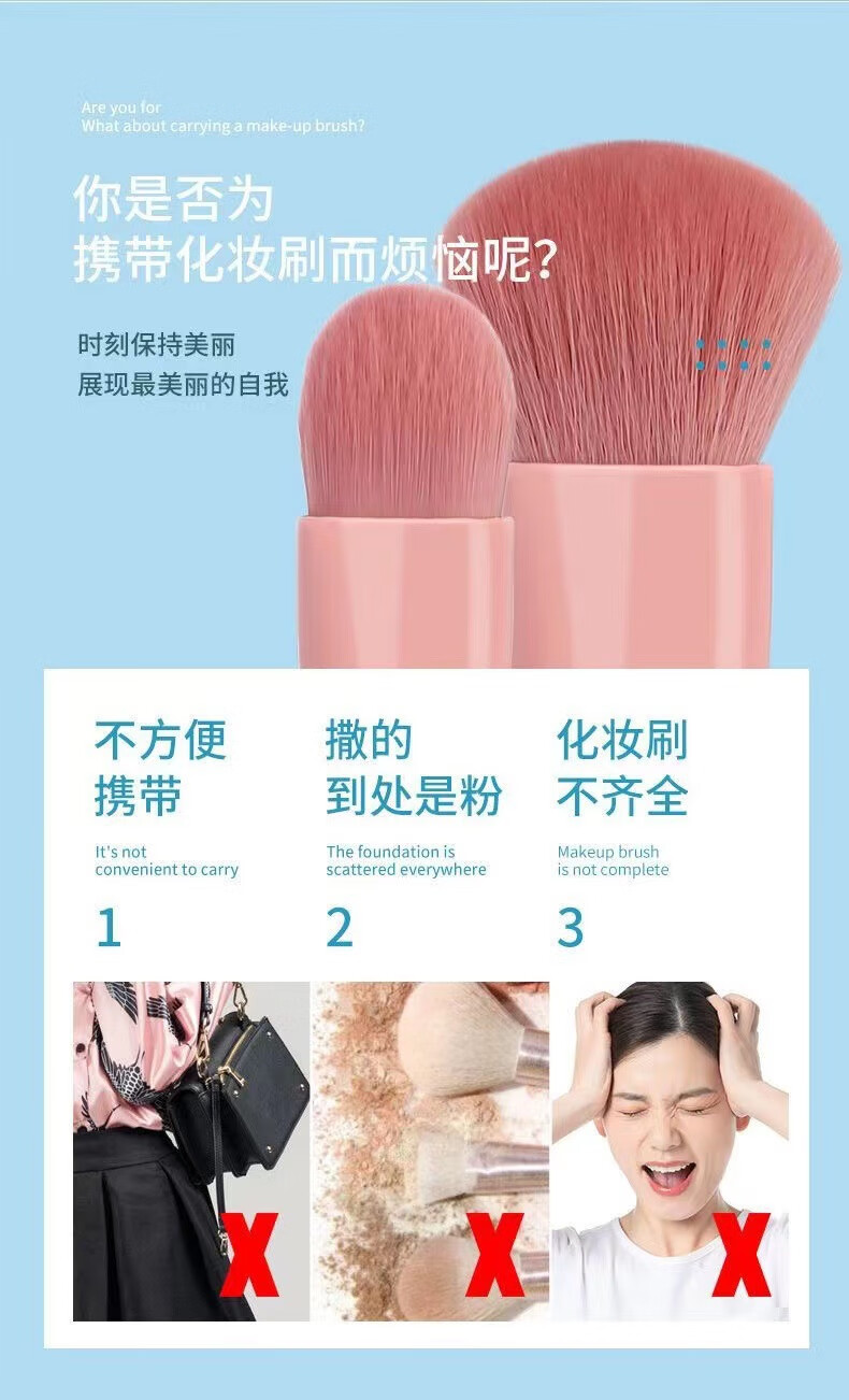 五支装镜盒化妆刷套盒带镜子多功能散粉刷腮红粉底眼影刷 豆沙色